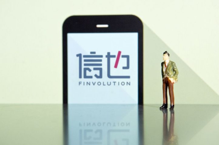 Finvolve FinVolution Tests Regulatory Tolerance With First Asset-Backed ...