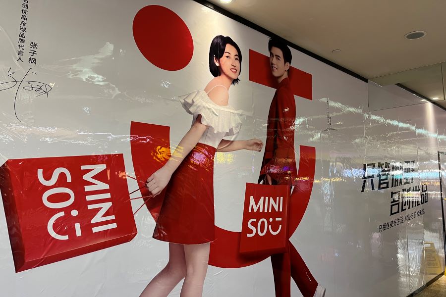 Miniso goes big - Store Reporter