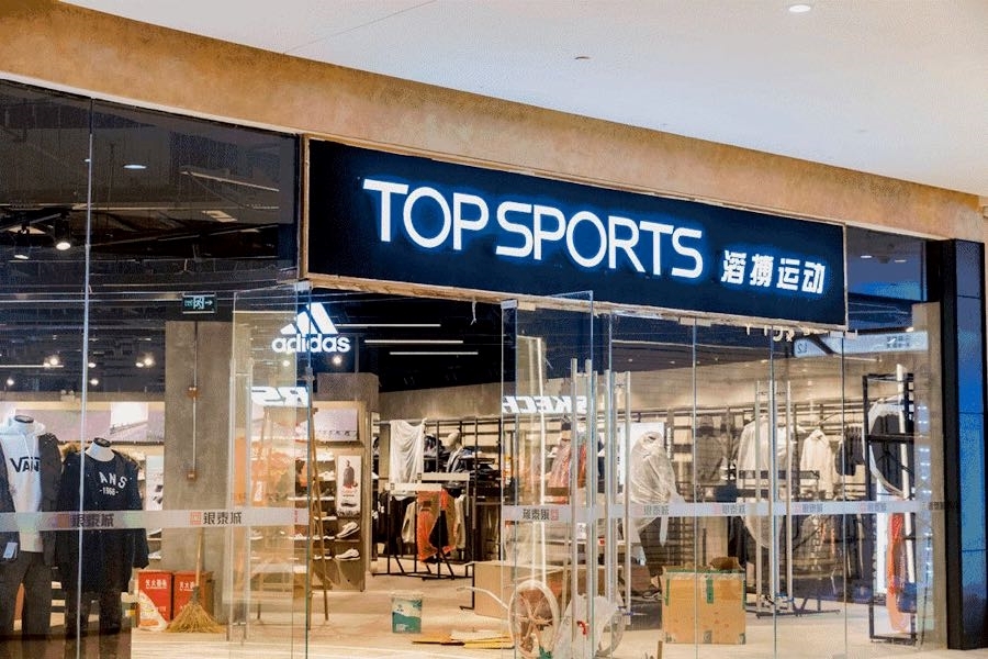 Top - Sports Store