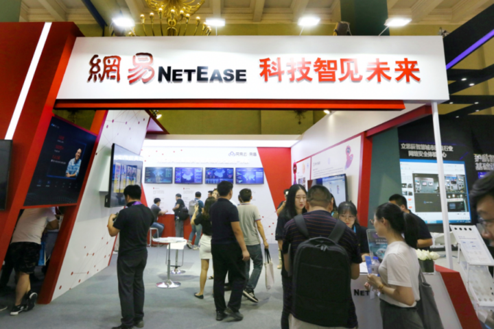 NetEase Tries to Show It’s Not Just About Games Anymore - Bamboo Works ...
