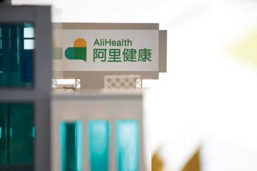 Alibaba Health Information Technology: Latest News and Updates