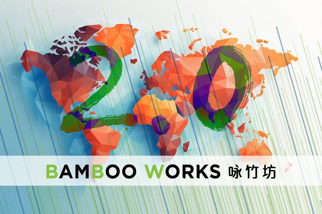 Bamboo Works 2.0 Copy.webp