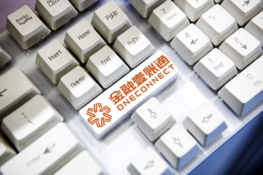 市场要闻:金融壹账通亏损收窄 成本削减抵消收入降 - Bamboo Works - China stock insights for ...