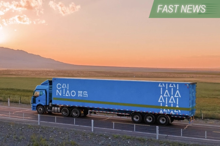 FAST NEWS: Alibaba’s Cainiao logistics unit applies for separate ...