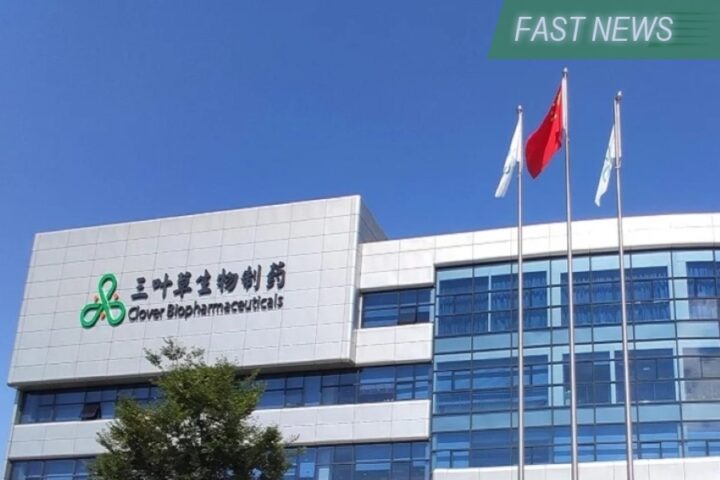 FAST NEWS: Clover Bio slumps after booting from China-Hong Kong Stock ...