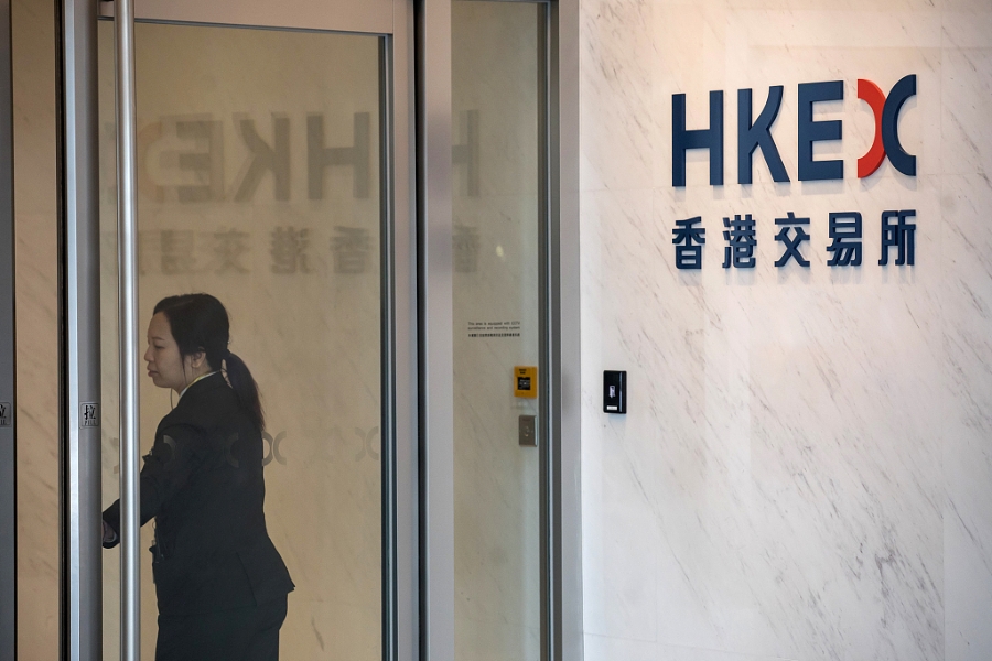 The Hong Kong Stock Exchange is the only one among major stock markets that closes during bad weather conditions.