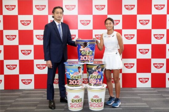 Despite limp sales, Nissin tastes growing profits on falling costs ...