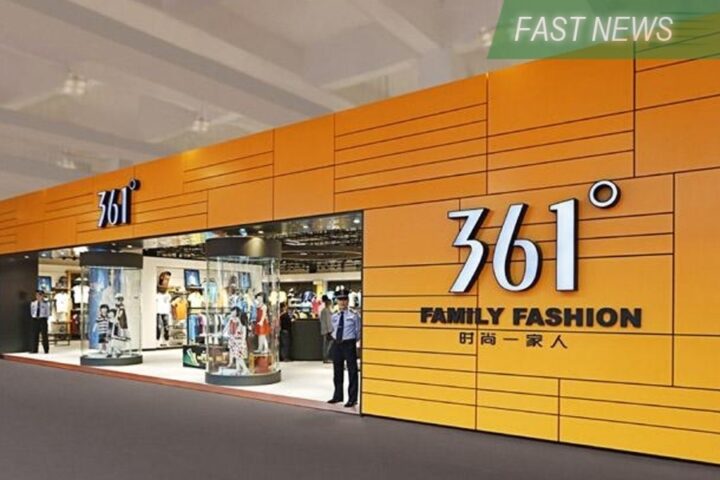FAST NEWS: 361 Degrees profit surges on high-value new products ...