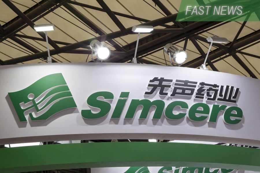 Founded in 1995, Simcere develops, makes and sells oncology and cardiovascular drugs. The company was listed in the U.S. in 2007, but delisted in 2013, before re-listing in Hong Kong in 2020.