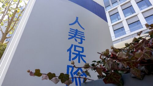 Shouhui pushes for protective IPO as risk factors multiply