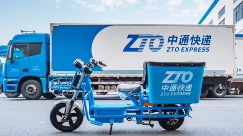 ZTO Express’ development strategy is being tested