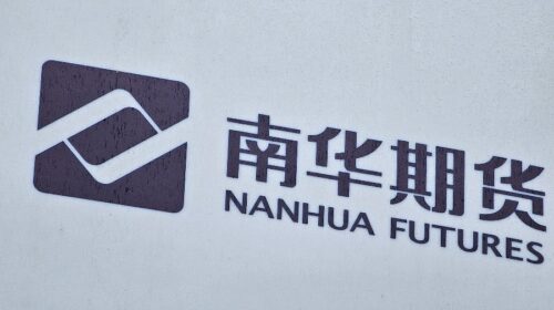 Nanhua Futures filing for Hong Kong IPO as its global expansion efforts are encountering the setback of tariff war