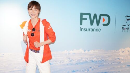 FWD taking another stab at a Hong Kong listing, after having failed several times