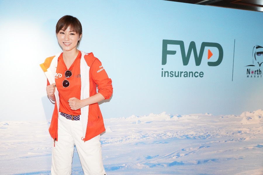 FWD taking another stab at a Hong Kong listing, after having failed several times
