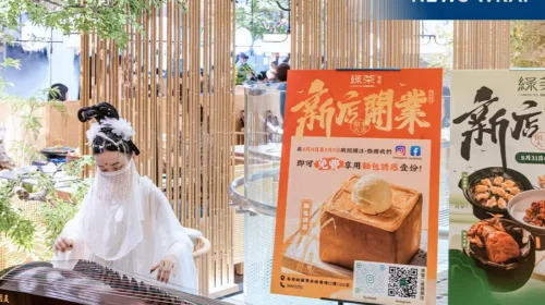 Green Tea group runs restaurants