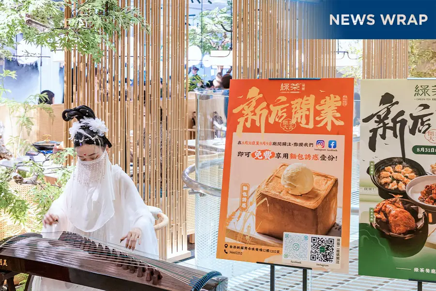 Green Tea group runs restaurants