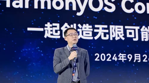 Harmony OS launches a PC version