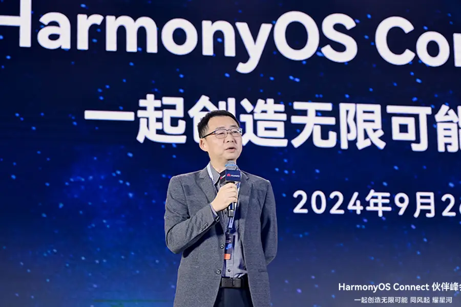 Harmony OS launches a PC version