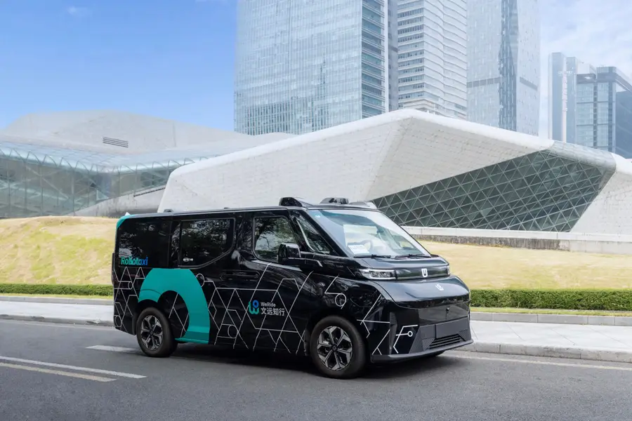WeRide tries buyback maneuver in tight robotaxi race