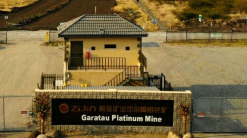 Zijin Mining spinning off its overseas gold mining arm and taking it public, in order to benefit from surging gold price