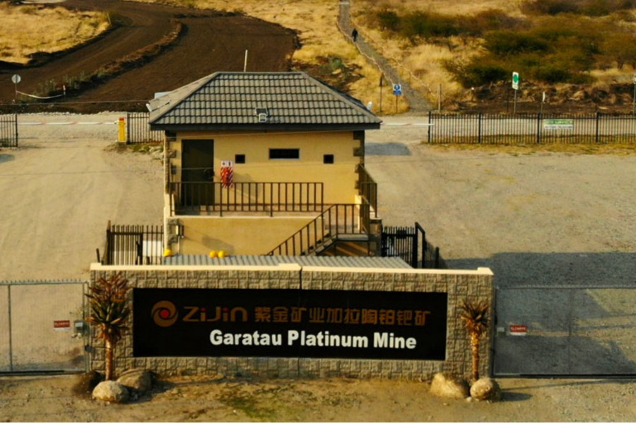 Zijin Mining spinning off its overseas gold mining arm and taking it public, in order to benefit from surging gold price