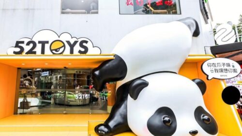 Game time for another IPO hopeful in China’s booming toy market