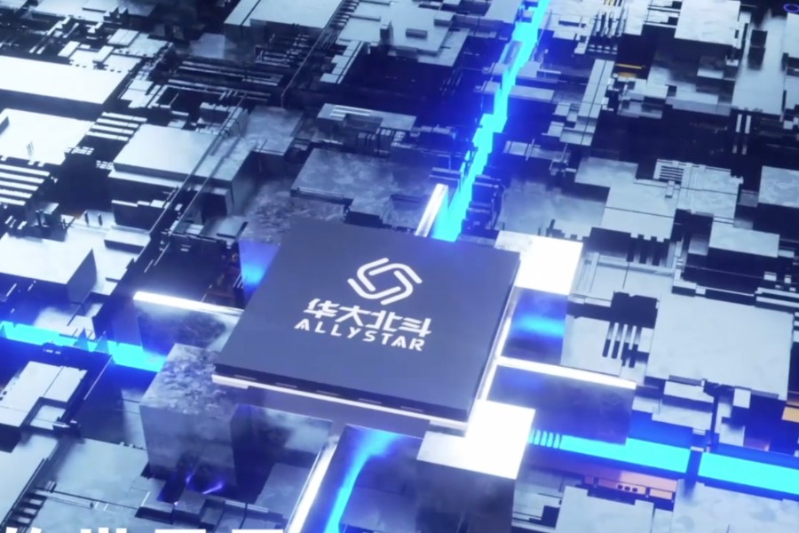 Allystar Technology files for Hong Kong listing but fragmented shareholding structure may weight on long-term performance