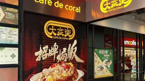 Catering giant Cafe De Coral is in a bind amid structural market shifts and northbound migration of consumers