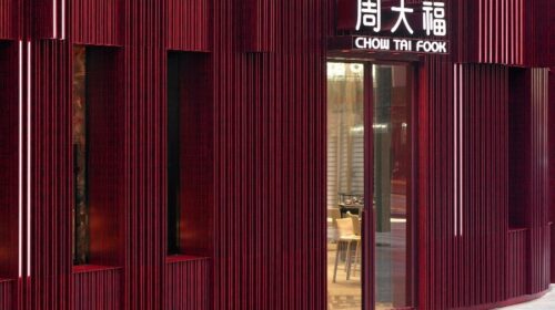 Chow Tai Fook issues first convertible bonds in 14 years: What does it see for the future?