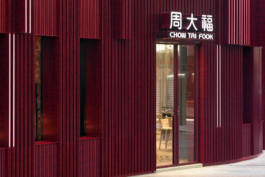 Chow Tai Fook issues first convertible bonds in 14 years: What does it see for the future?