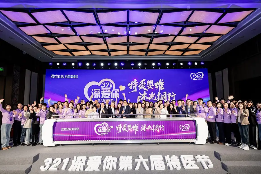 Sante makes infant nutritional products