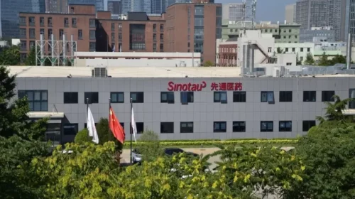 Nuclear medicine specialist Sinotau file IPO application