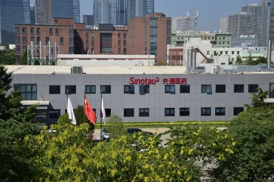 Nuclear medicine specialist Sinotau file IPO application