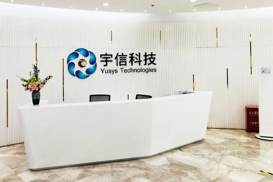 Yusys does banking tech