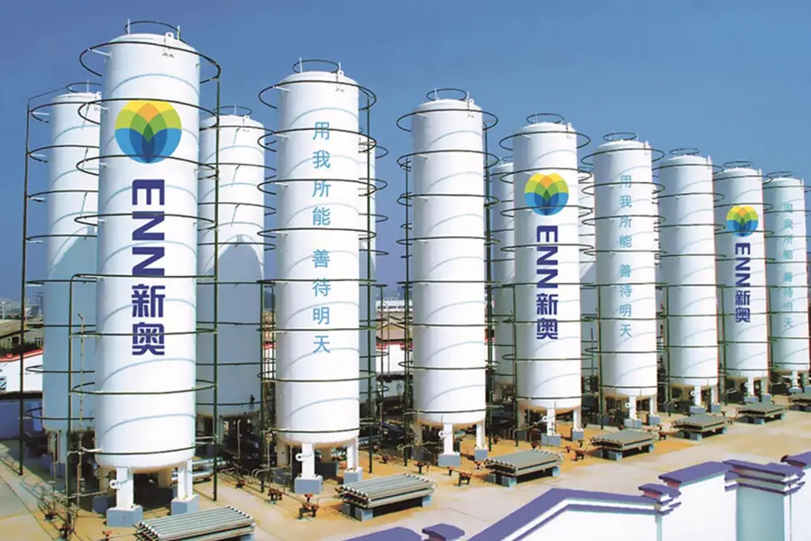 ENN bids to reshape its gas business with listing switch-up