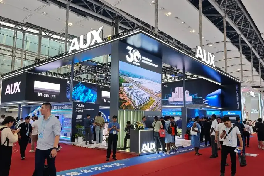 Aux makes air conditioners