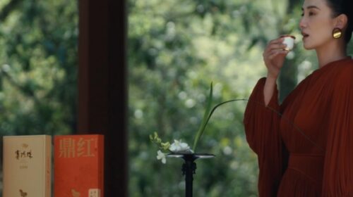 Its Hong Kong listing advancing, will investors drink up Bama Tea shares?