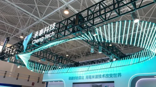 BYD supplier Cheng-Tech