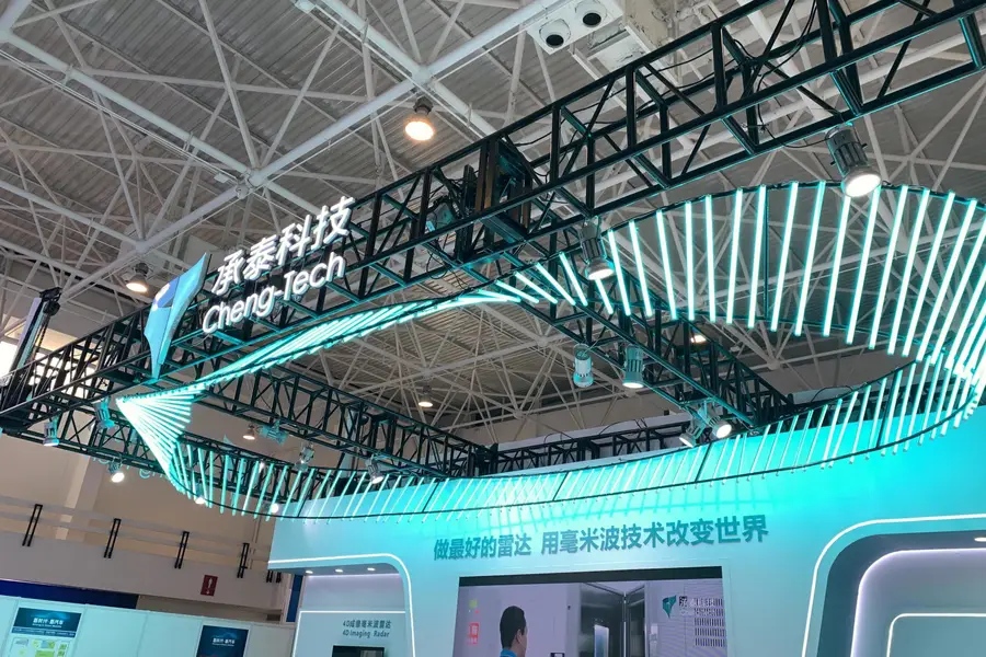 BYD supplier Cheng-Tech