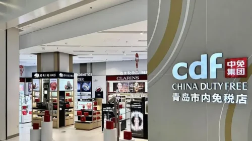 CTG Duty Free operates duty free shops