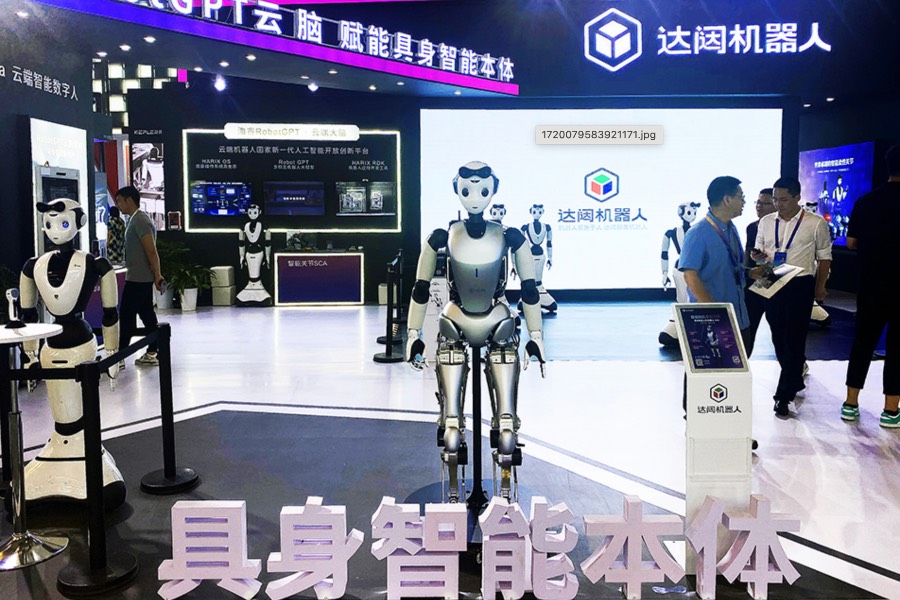 Hong Kong Robotics’ stock soars on robotics pivot, but does it have legs?