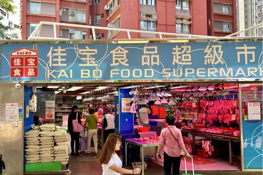 Real-time retail battle raging Hong Kong: JD claims to buy in Kai Bo as overseas bridgehead