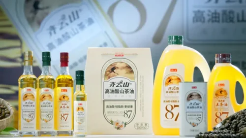 Qiyunshan makes jujube oil