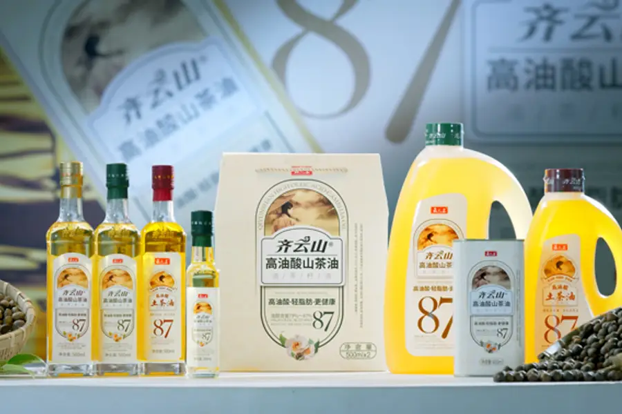 Qiyunshan makes jujube oil