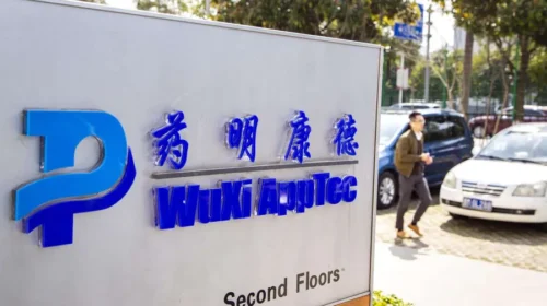 WuXi AppTec's profit surge