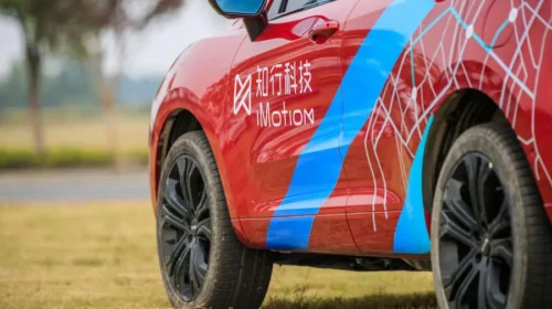 iMotion share placement