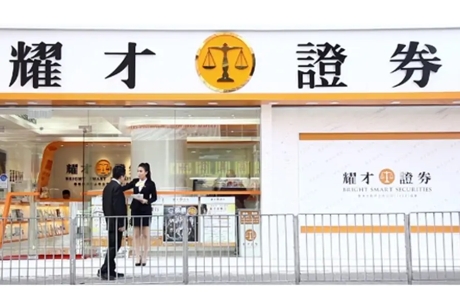Bright Smart is a brokerage