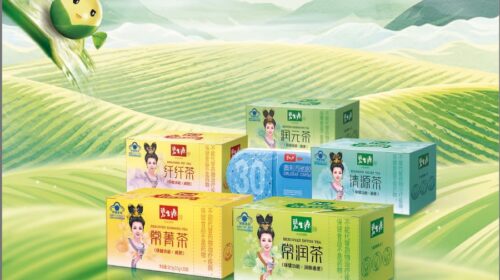 From ‘magic tea’ to dietary drugs, can Besunyen reclaim its glory days？