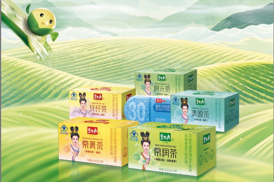 From ‘magic tea’ to dietary drugs, can Besunyen reclaim its glory days？