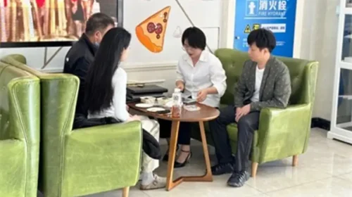 China East Education